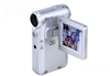 三星VP-M110S