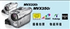 佳能MVX350i