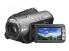 SONY HDR-HC3E