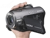 SONY HDR-HC3E