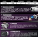 SONY HDR-UX5E