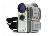 CANSONIC DVX-850
