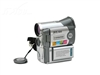 CANSONIC DVX-850