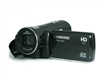 CANSONIC FHD-9AF