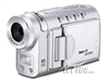 Microtek Take-it MV300
