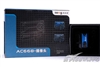 奥美嘉AC668