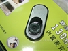 DeLUX DLV-B31(音缘)