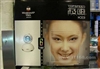 极速K8
