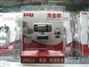 双飞燕滑盖眼PK-720MJ