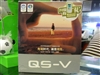 极速Q5-V