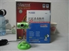 蓝色妖姬T988PRO(火凤凰)