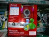 Microsoft VX-6000