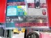 罗技快看迷你随身版