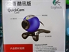 罗技快看酷讯版
