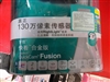 罗技快看合金版