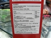 Microsoft VX-3000