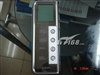 领域LW-DR2001(256M)