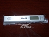清华同方TR-100(256M)