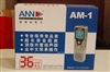 ANN AM-3