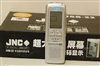 JNC USB-22