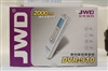 京华DVR-910(512M)