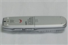 三洋ICR-S195M
