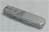 三洋ICR-S195M