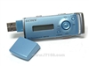 SONY ICD-U50