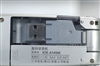 三洋ICR-A145M
