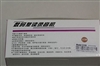 清华紫光G169(512M)