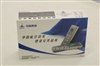 CAICO WX 600