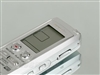 CENIX VR-W240F