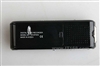 CENIX VR-W700F