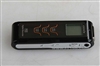 CENIX VR-W700F