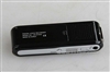 CENIX VR-W700F