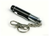 CAICO N007(2G)