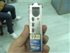 SONY ICD-SX57