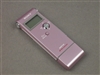 SONY ICD-UX70(1G)