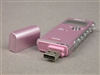 SONY ICD-UX70(1G)
