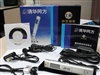 清华同方TR-100(128MB)
