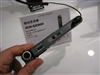 SONY ICD-SX900(4GB)