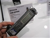 SONY ICD-SX900(4GB)