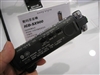 SONY ICD-SX900(4GB)