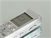 CENIX VR-W240(512MB)