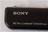 SONY ICD-SX45