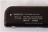 SONY ICD-SX45