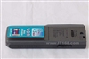 SONY ICD-P210
