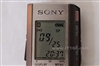 SONY ICD-P210