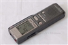 SONY ICD-P210