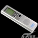 ANN AM-550